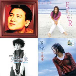 Enno Cheng | Spotify