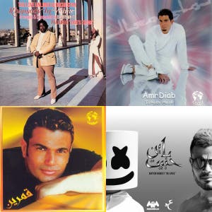 Mom’s mix — cover art