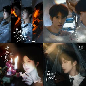 ABO Desire OST - playlist by Kylie 🧡🍊 | Spotify
