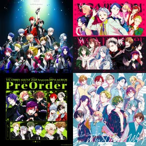 VS AMBIVALENZ「ビバレンツ」 - playlist by 2D Music Projects | Spotify