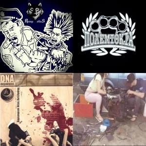 Cyprus Rap — cover art