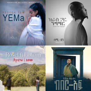 Chill Ethiopia and Eritrean music  — cover art