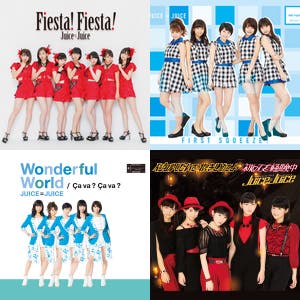 Juice=Juice LIVE AROUND 2017 FINAL at 日本武道館 ～Seven Squeeze