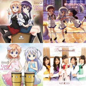 ウサギのカルーセル　SSP ごちうさ　ご注文はうさぎですか？ Is the Order a Rabbit?? (Gochiusa) | ご注文はうさぎですか?? (ごち