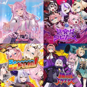 album | 秘密結社holoX Live 2026「First MISSION」｜ホロライブ
