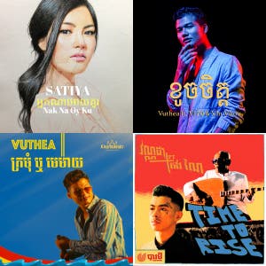 Cambodian hits — cover art