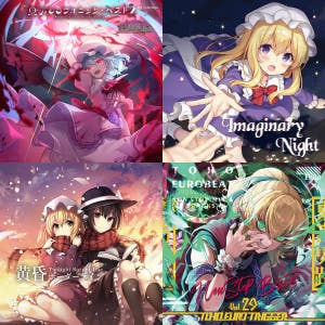東方同人音楽流通 Spotify 原曲別プレイリスト一覧 ZUN's Music