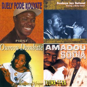 Retro guinéen 🇬🇳♥ — cover art