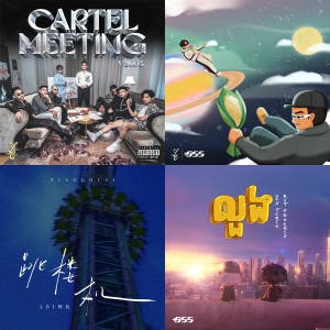 TOP SONGS IN CAMBODIA  — cover art