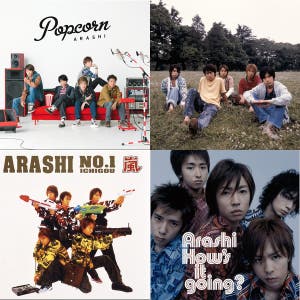 ウラアラシ マニア ウラ嵐マニア - playlist by ほつ | Spotify