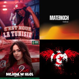 Yakine — cover art