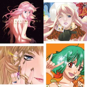 マクロスFギャラクシーライブ2021リベンジ@幕張メッセ Day2 - playlist