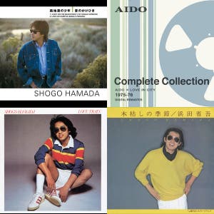 浜田省吾 1975〜2000 from 愛奴 to 省吾 - playlist by gopon | Spotify