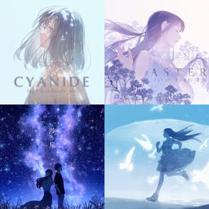 tayori /Islet - playlist by kite_5 | Spotify