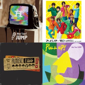 Hey! Sɑy! JUMP LIVE TOUR 2024-2025 H⁺ 12/15 セトリ - playlist by