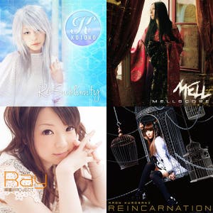 高瀬一矢(I've ) Beyond the Sounds CD-DA ) CD-DA Beyond Sounds 高瀬一矢(I've the