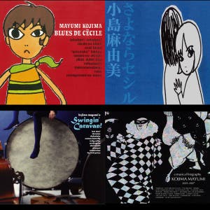 小島麻由美 - playlist by Sayaka Ohtomo Shoji | Spotify