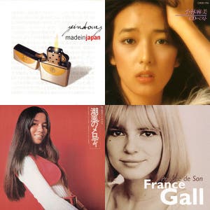 France Gall 夢見るシャンソン人形 Poupée De Cire Poupée De Son