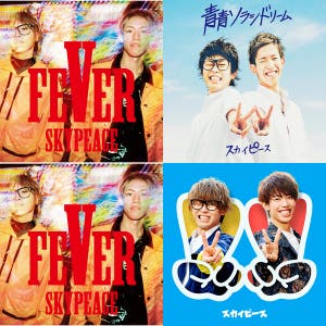 SkyPeace Tour 2024 -Super Fever Time- - playlist by Sony