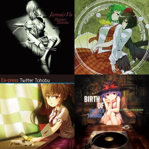 cafe de touhou - playlist by bluein | Spotify