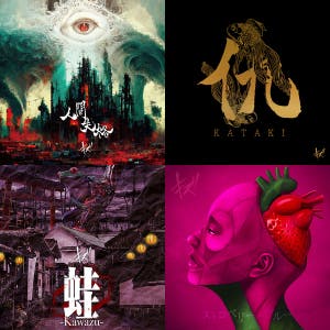 キズSETLIST [2026.1.10 キズ 単独公演 全国TOUR『鳳凰焔巡