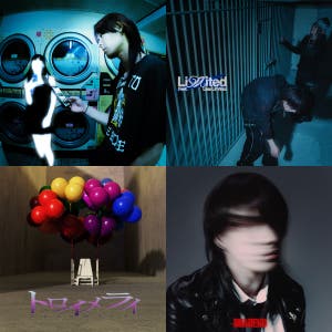 G:nt | Spotify