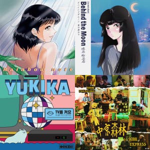 KANG SUSIE / 4 (SIS930336） 未開封 韓国シティポップ 韓国 シティポップ CITY POP 2020 K-POP 韓国 シティ・ポップ
