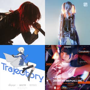 playlist thumbnail