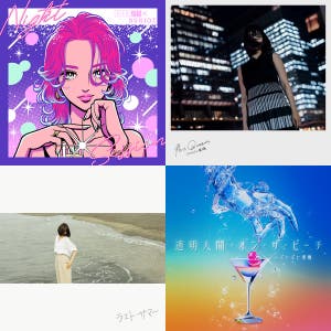 超愛聴盤！ ぷにぷに電機『創業』｜五辺宏明