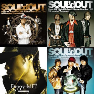 Diggy-MO'&SOUL'd OUT - playlist by tet | Spotify