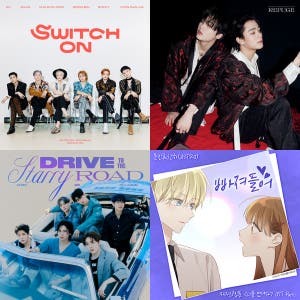 Moonbin Birthday Goals 2023 - playlist by Moonbin Astro | Spotify