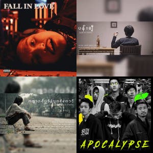 Myanmar Hip Hop — cover art