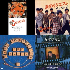 1984年(昭和59年) 歌謡曲 年間ヒットランキング Popularity ranking of