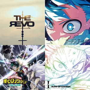 Boku no Hero Academia Final Season — cover art