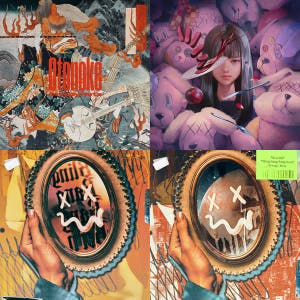 2025年の邦楽 100 令和7年 - playlist by MONO-Chronicle | Spotify
