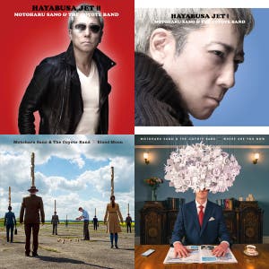 佐野元春 45周年ツアー 大阪城ホール セットリスト｜鈴麻呂