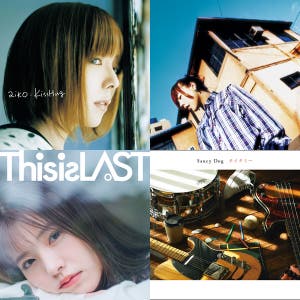 宮下玲奈セトリ2 - playlist by komikomy | Spotify