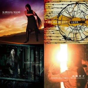 灼眼のシャナ Playlist By Pcelxkese Spotify