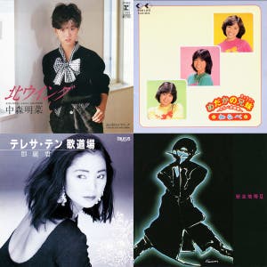 スージー鈴木先生の名著『1984年の歌謡曲』の一覧 | 江口某の不如意研究室