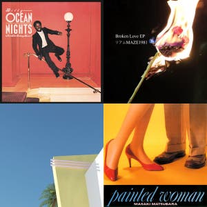 J-Funk - playlist by gh_cl | Spotify