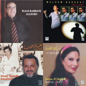 Lebanon tarab — cover art