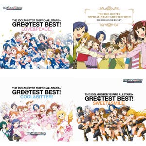MoIW2015 DAY1] M@STERS OF IDOL WORLD!! 2015 DAY1 - playlist by