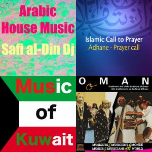 Omani Music — cover art
