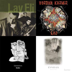 Armenian Rock 🎸 — cover art