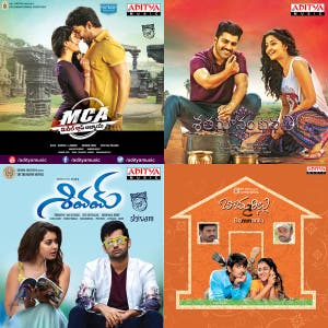 Bommarillu songs - playlist by Bujjirebba | Spotify