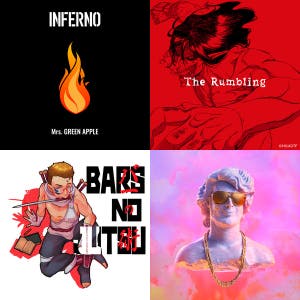 Massacre — cover art