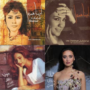 Playlist Tarab Arabic  — cover art