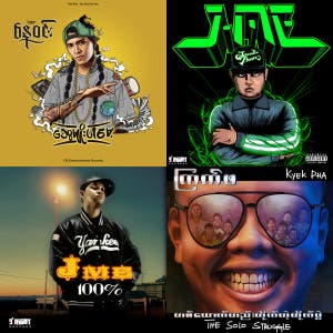 Myanmar 🇲🇲 Hip Hop & Rap — cover art