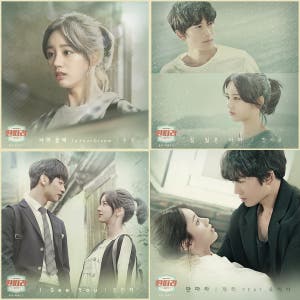 韓国ドラマ「タンタラ」新品未開封 チソン サントラ DVD CD OST タンタラ ost - playlist by Yuu | Spotify