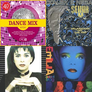 Croatian trash & Dance, pjesme 90ih — cover art